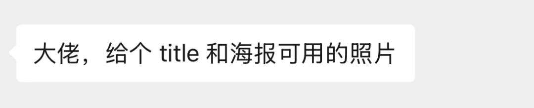 时隔两年，我又被AI写真整破防了。。。