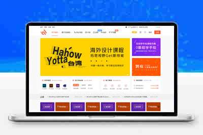 wordpress模板modown9.4无加密版