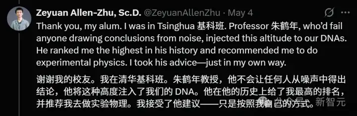 图灵奖大佬向97年小孩哥汇报？小扎1亿年薪买新贵，老将痛诉熬夜捡GPU！