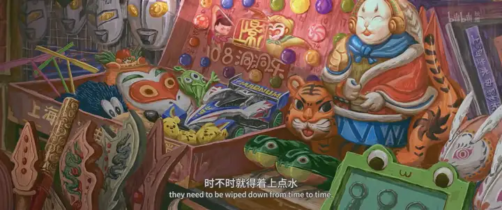 图片[4]-如何评价《中国奇谭》第七集《小卖部》?-梦初有你