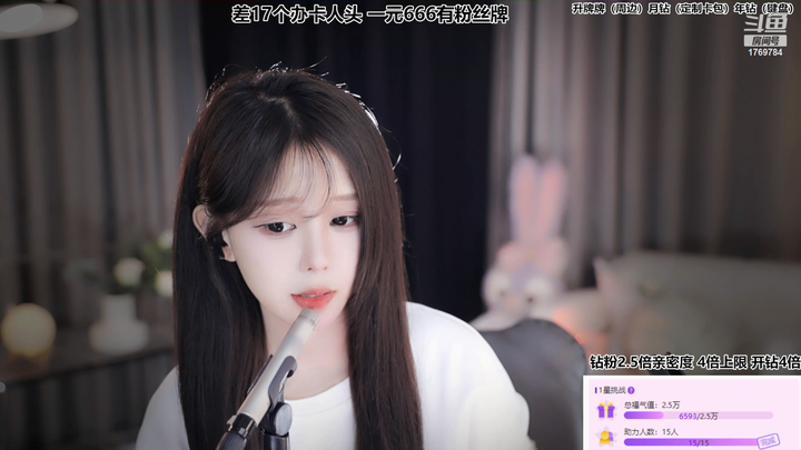 尤优Baby录像视频下载2024-04-26-2101|米娜娜