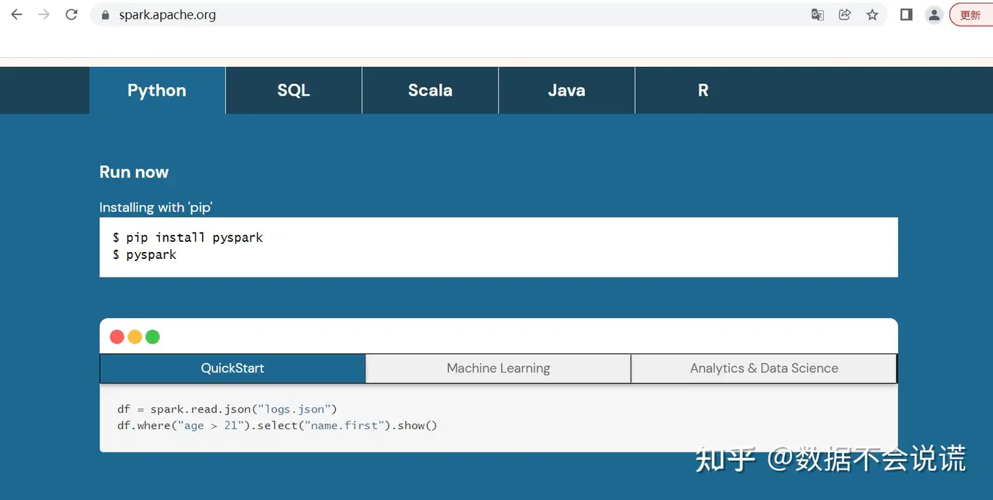 如何学习Spark？ - 知乎