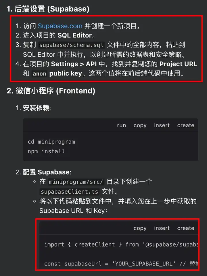 腾讯入局AI IDE，这次他们直接造了个「AI全栈高级工程师」