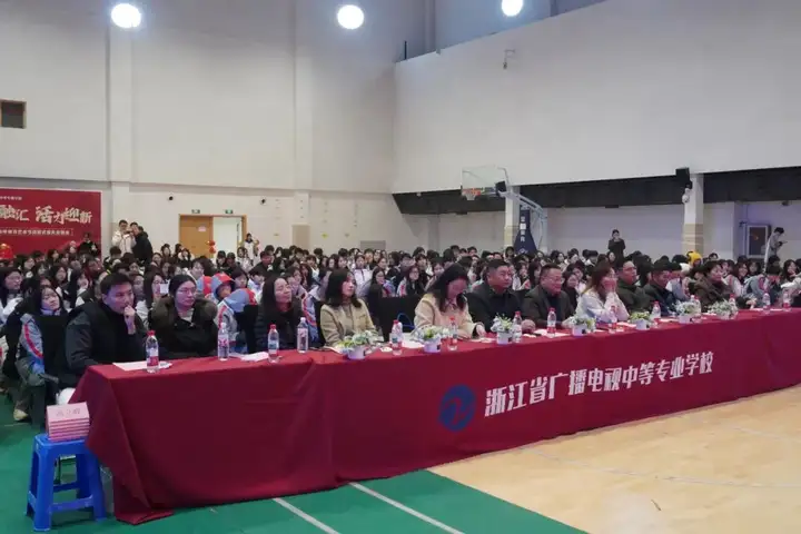 浙江省广播电视中等专业学校元旦专场演出!(图3) 浙江省广播电视中等专业学校元旦专场演出!(图3)
