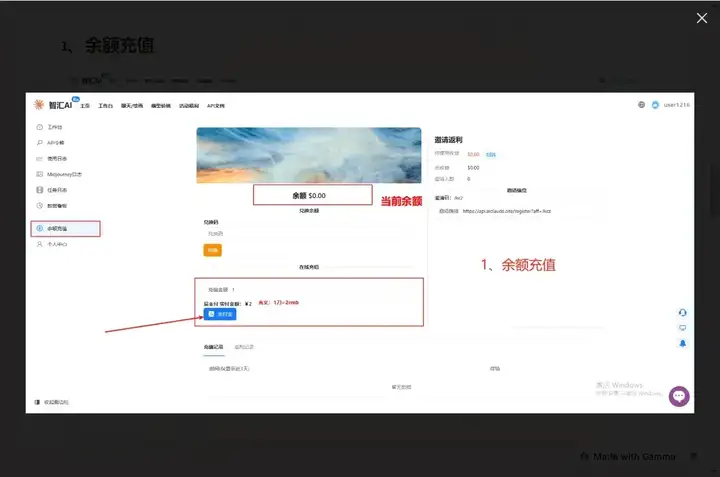 图片[5]-2025最新Claude3.5/3.7官方中转 API：稳定、高效、支持测试
