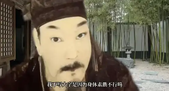 AI复活逝者，风口上的情感牢笼