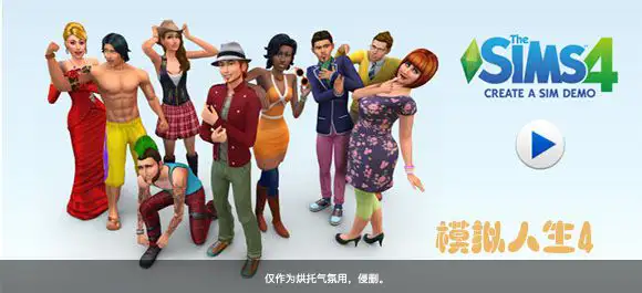 微信小程序在营销中的应用？15