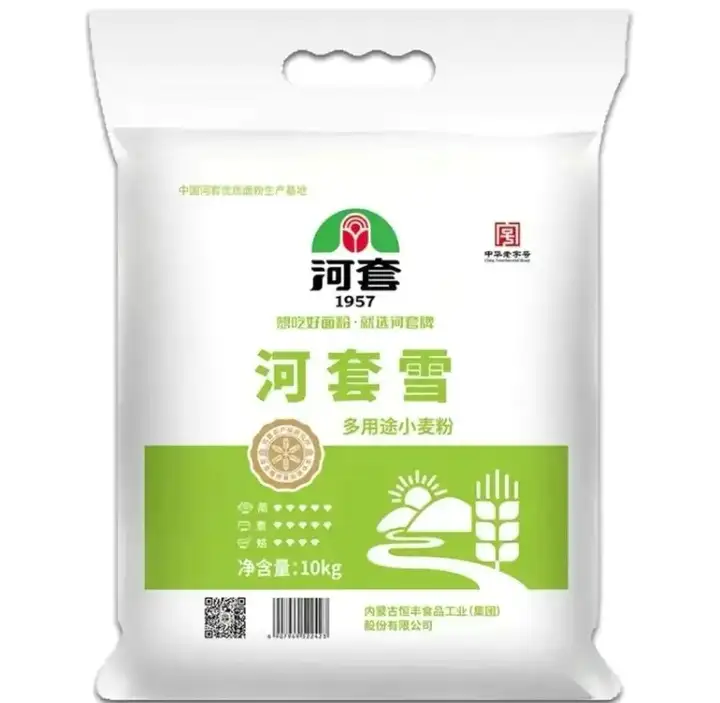 中国面粉十大名牌 中国最好三种面粉