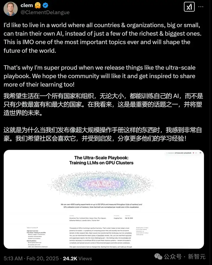 历时6个月，Hugging Face开源LLM「超大规模实战手册」！200页3万字4000次训练