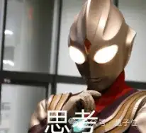 稚晖君刚挖来的90后机器人大牛：逆袭履历堪比爽文男主