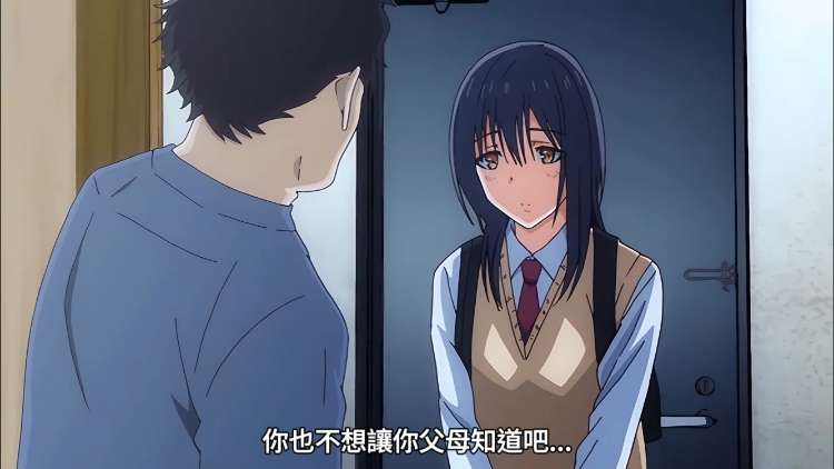 动漫|被欧吉桑推倒了-二次元