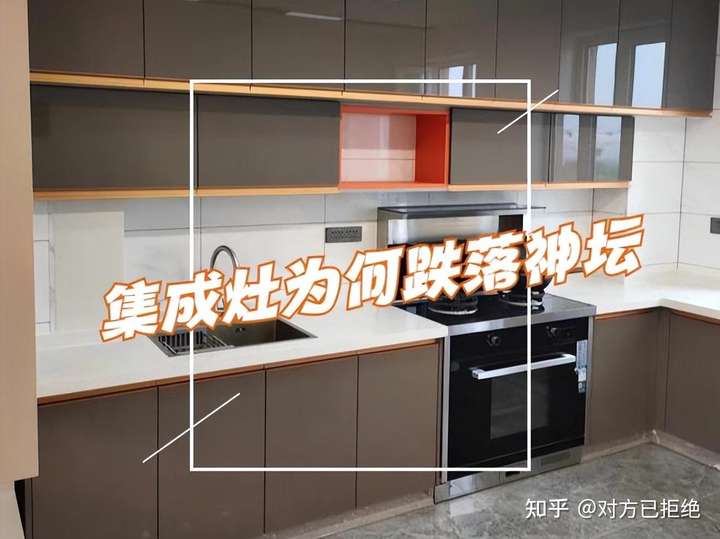 大城市为什么不用集成灶 不用集成灶的原因分析与介绍
