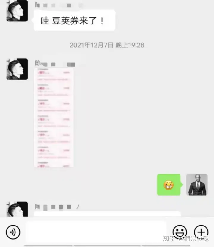 手游推广发展分析及项目机会:红利期+综合游戏解说类和游戏测评类