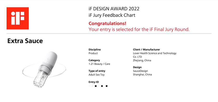手动+电动，Sauce非理性旋风杯为你带来全新减压体验
