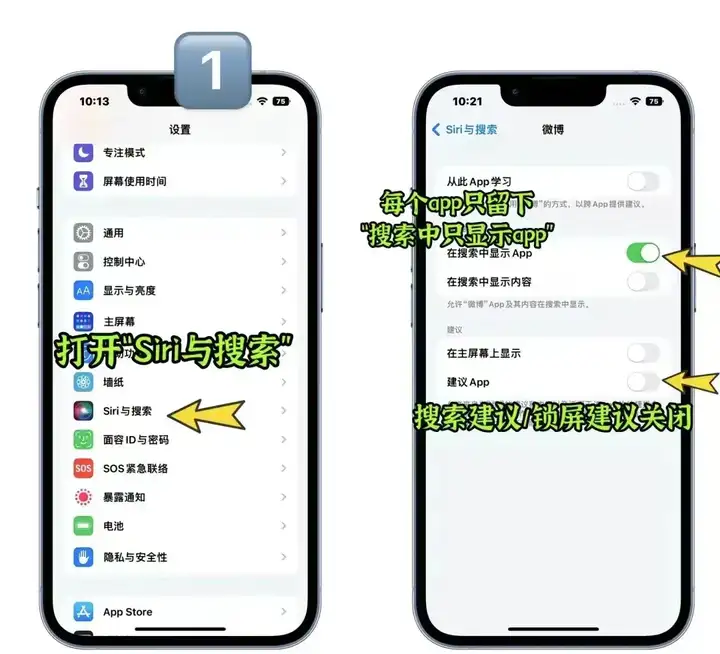 苹果手机发烫是什么原因引起的（细说iPhone发热原因及解决方法）