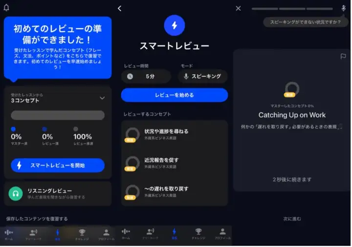 月流水上涨数倍、多品类爆发，AI产品在移动端越来越赚钱？