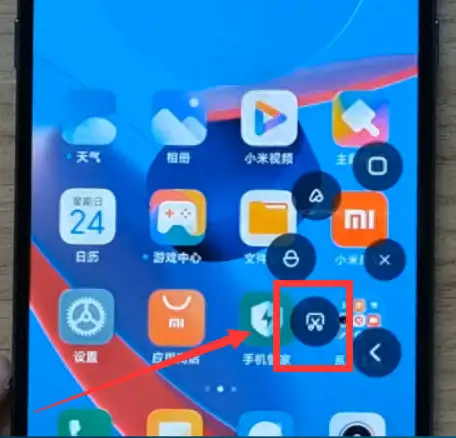 小米手机怎么截屏（图解小米7种截屏的操作方法）