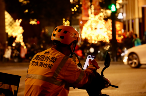 美团强化骑手保障，共筑城市交通安全防线