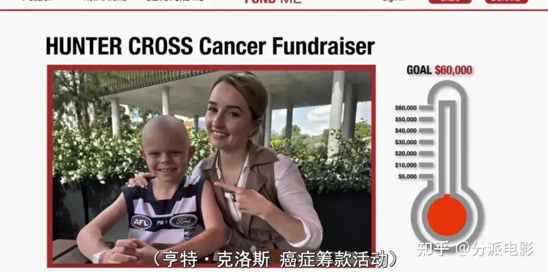 《神效苹果醋》影评:这个诈骗百万的网红终于被戳穿了!