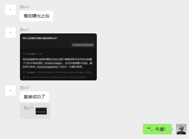 实测GPT-5：写作坠入谷底，编程一骑绝尘。