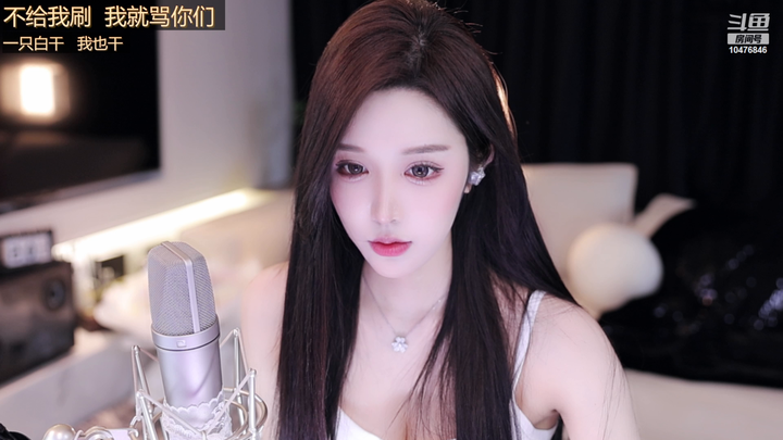 [直播原画][一只小猫呀m]美好回忆2024-03-09-1403|米娜娜
