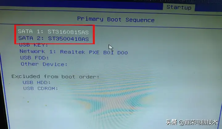 invalid partition table怎么解决（电脑开机报错的修复教程）