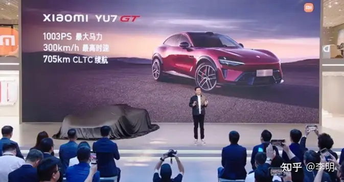 雷军官宣小米 YU7 GT 将于5 月底发布，对此你有哪些期待？会大卖吗？