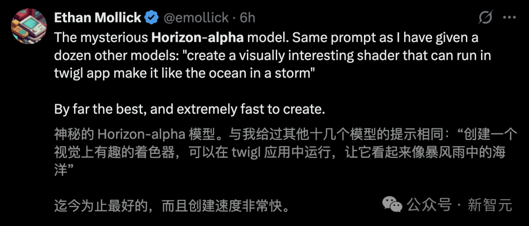 GPT-5真身曝光，首测编程惊艳全网！一句话秒生游戏，OpenAI双雄备战AGI