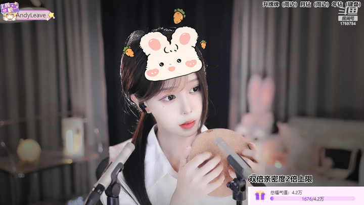 尤优Baby耳边温柔声音2024-06-03-2119|米娜娜
