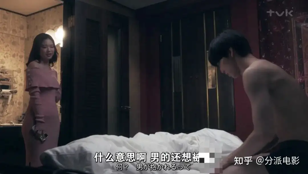 《被女孩子逆推不行吗？》这部深夜成人剧，羞耻度爆表！