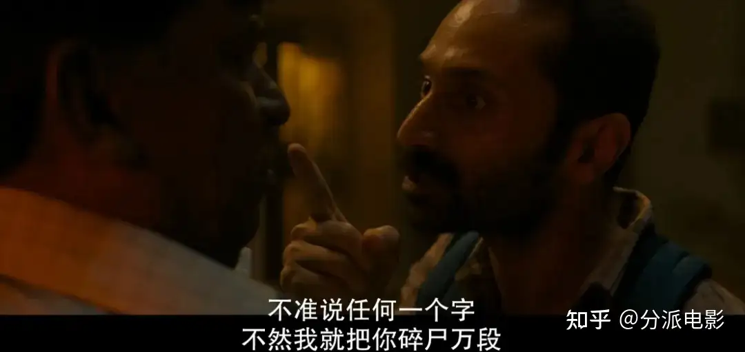 印度高分悬疑新作《妄人妄途》，又被它爽到了