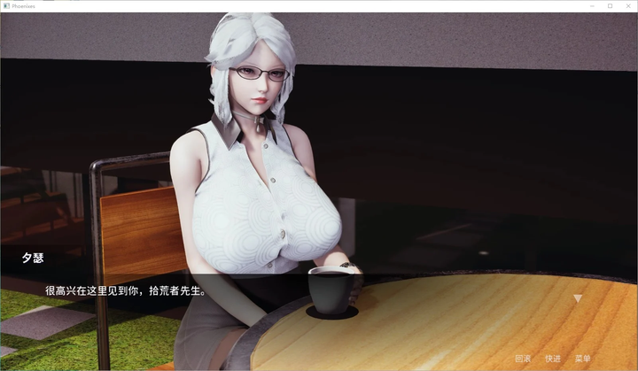 图片[4]-【欧美SLG中文动态】凤凰Phoenixes v0.10 官中版 安卓+PC-糯五游戏网