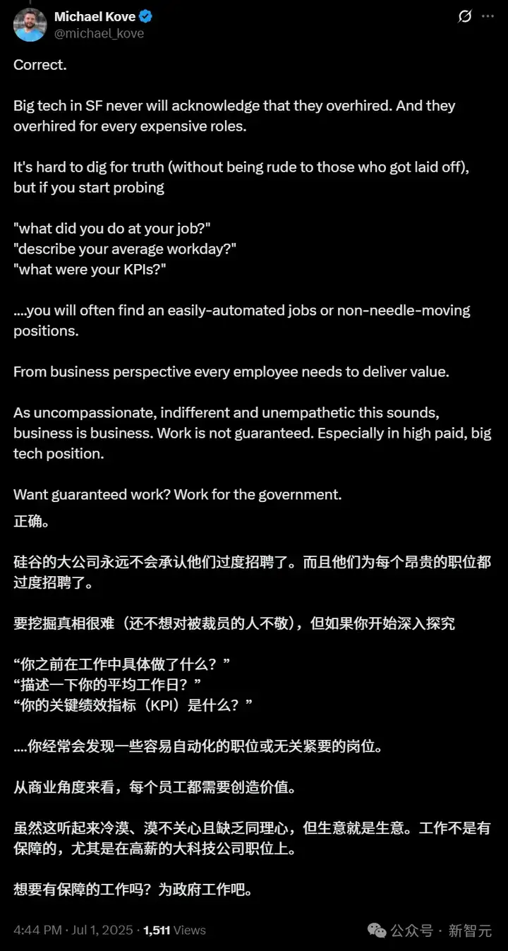图灵奖大佬向97年小孩哥汇报？小扎1亿年薪买新贵，老将痛诉熬夜捡GPU！