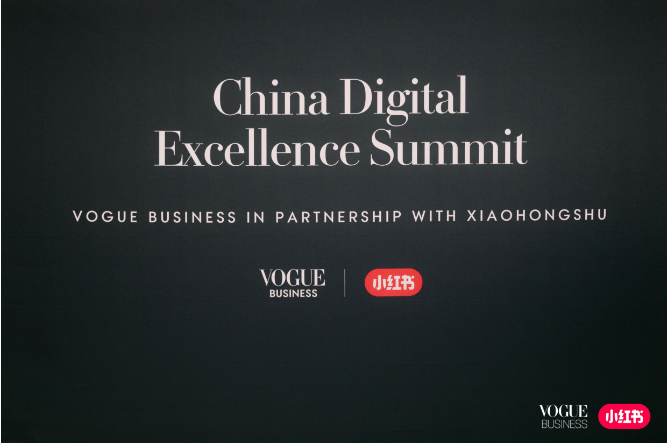 小红书 x VOGUE Business亮相巴黎，“中国奢侈品数字化创新峰会”共探奢品营销新机遇