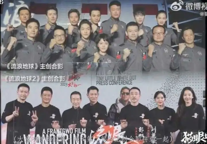 在《流浪地球 3》中,赵今麦扮演的韩朵朵会回归吗? 在《流浪地球 3》中,赵今麦扮演的韩朵朵会回归吗?