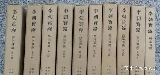 一部古代的史书,是如何流传到今天的? - 知乎