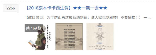 97年创始人带队，再融资数千万美元：蔡浩宇的暴论快实现了？