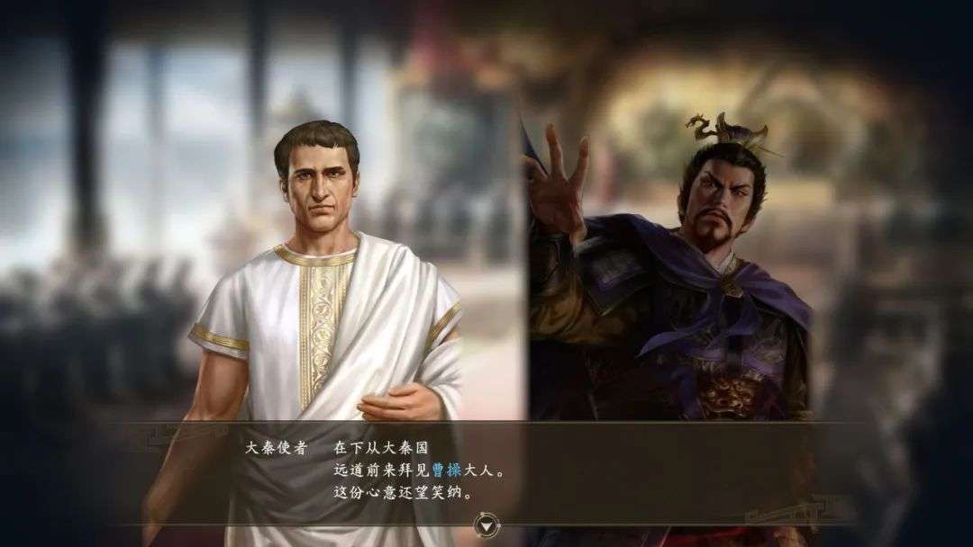 图片[72]-光荣《三国志》系列，从1到14代游戏资源合集，55.6GB大小！！ - 山海之花 - 宝藏星球屋-山海之花 - 宝藏星球屋