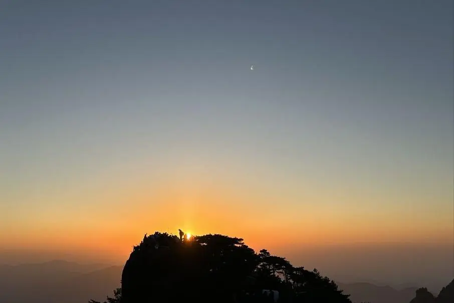 黄山在哪个省哪个市区？安徽黄山景点简介