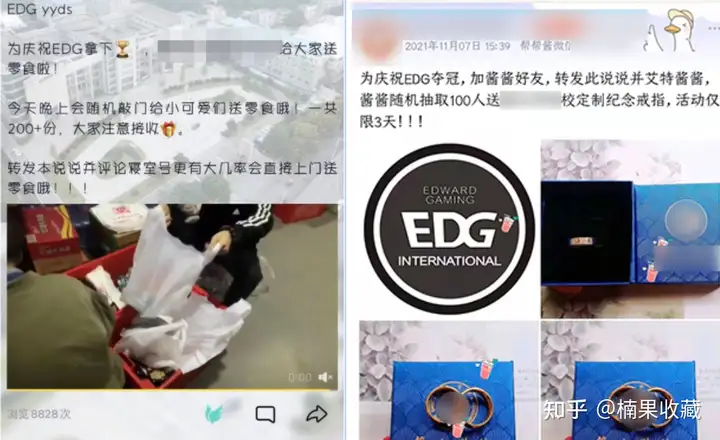 大学生高校市场的运营,如何做好高校人力资源市场