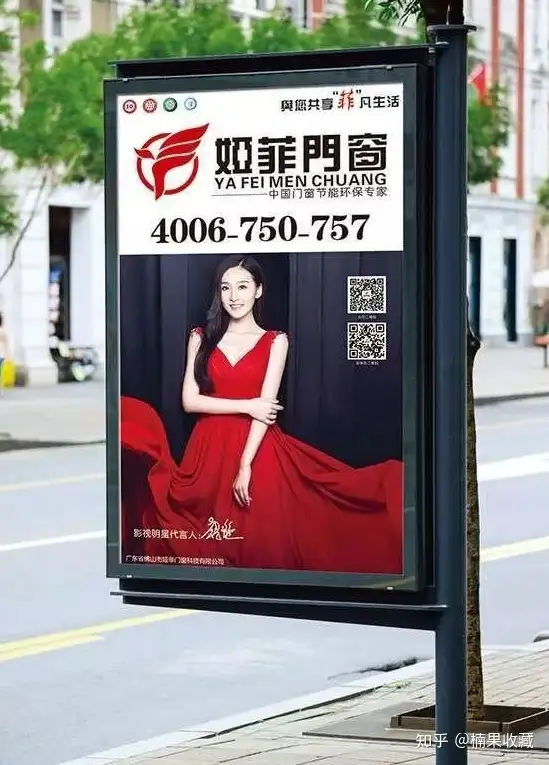 以线下门窗生意为例,聊聊怎么打造草根新品牌,获得增长势能