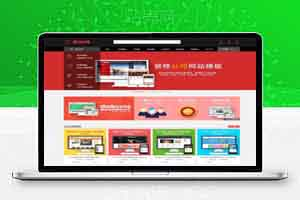 模板源码下载资源网源码 dedecms织梦模板