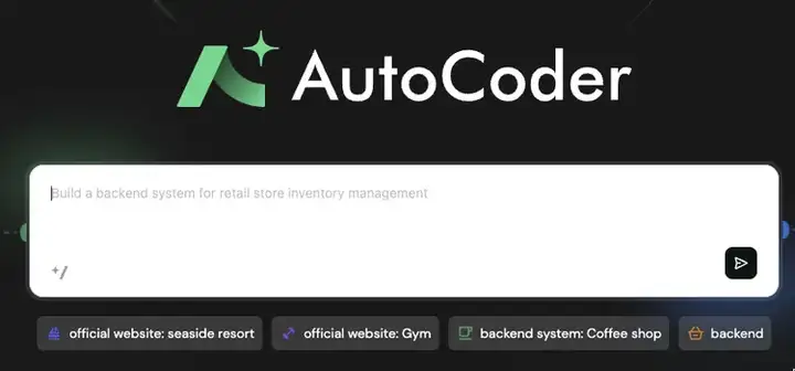 实测AutoCoder：首个“全栈”AI Coding，用起来感觉自己变成了“老板”