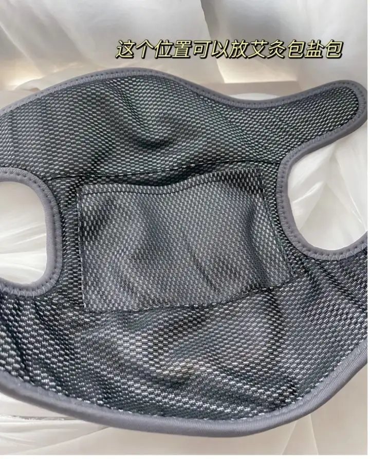 这都可以(中秋送礼送丈母娘什么礼品最好)中秋给丈母娘送什么礼物好,(图13) 这都可以(中秋送礼送丈母娘什么礼品最好)中秋给丈母娘送什么礼物好,(图13)