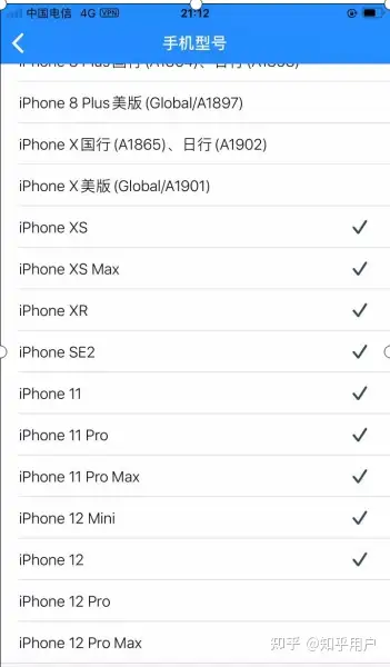 干货满满(IT之家百度百科)it之家首页,如何看待it之家发布关于“京东薅羊毛”的不当得利的教程?, 干货满满(IT之家百度百科)it之家首页,如何看待it之家发布关于“京东薅羊毛”的不当得利的教程?,