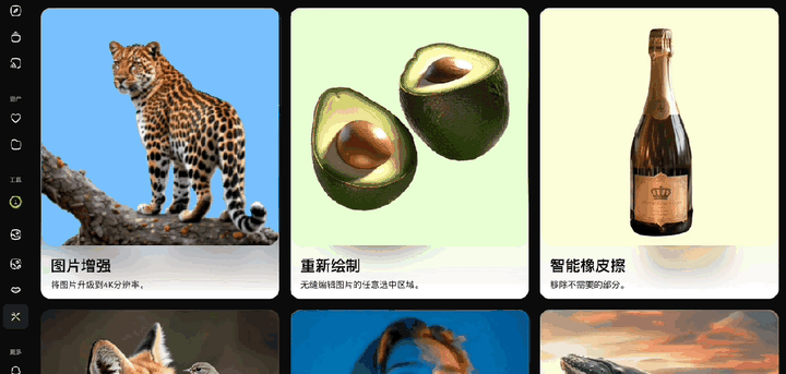 多模态AI黑马刷榜后再造神器：一个产品搞定图片视频播客生成，自带百种特效，大牛梅涛团队出品