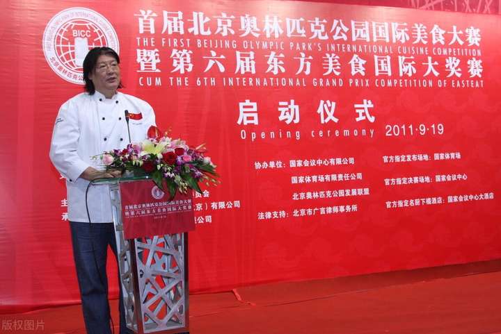 中国十大厨师排名 中国最好的厨师学校排名