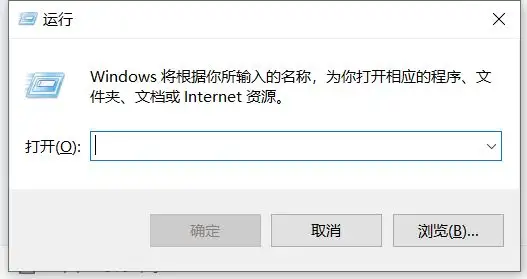 Steam错误代码105怎么办（Steam商店报错的全部解决方法）