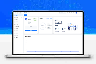 2026解析计费系统源码