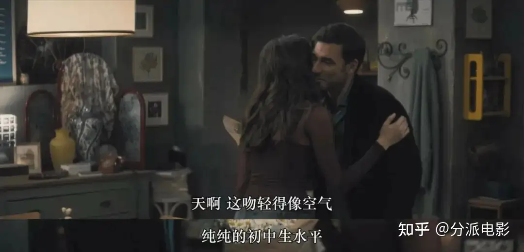 《关于约会的一切》爱疯了,豆瓣8.1分佳作!